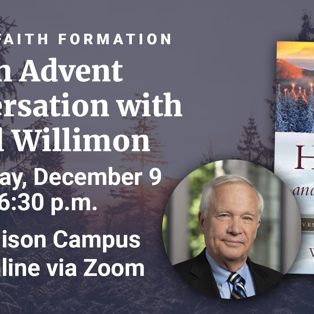 Advent-Willimon